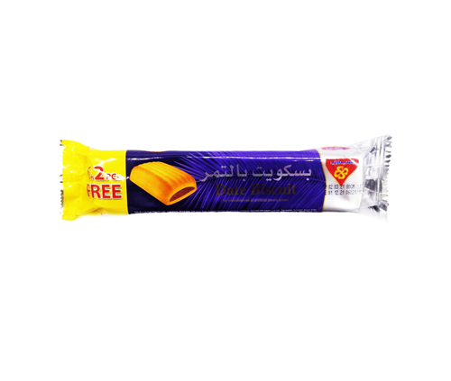 Date Biscuit بسکیتی خورما 24عدد