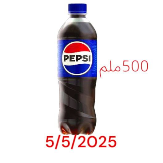 بیبسی دەبەی  500ملم 12عدد