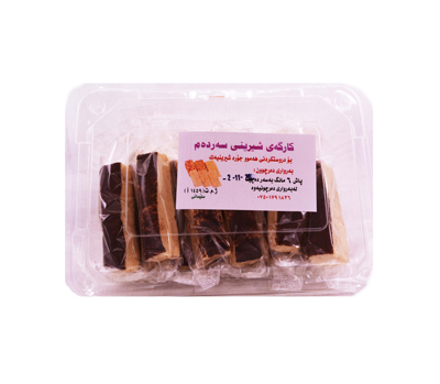 مەسکەت  24عدد