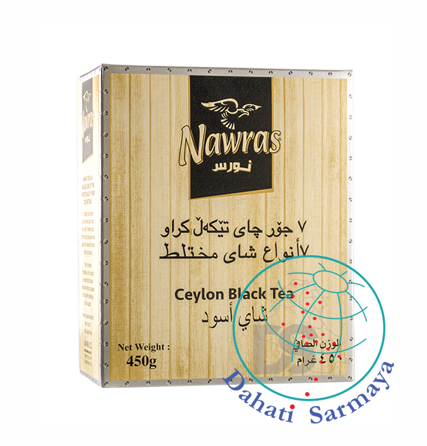 چای تئکەڵی نورس گەورە  450گم  20عدد