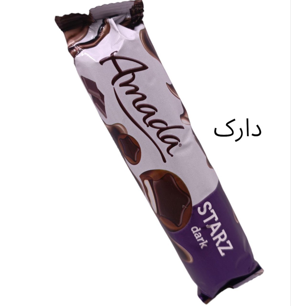 بسکیتی ئامادا ستاری گەورە(dark) 88گم  24عدد