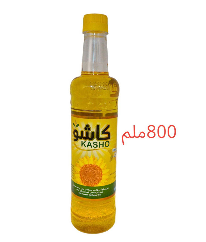 زەیتی دەبەی کاشۆ 800ملم 9عدد