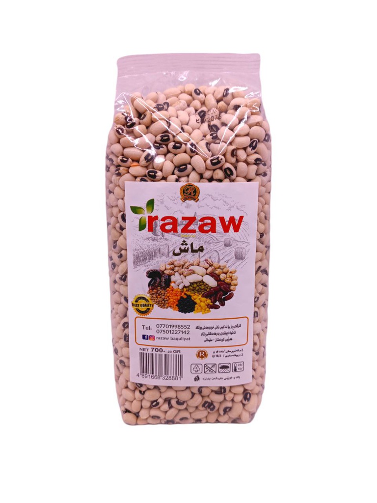 ماشی سپی ڕازاو 700گم 10عدد