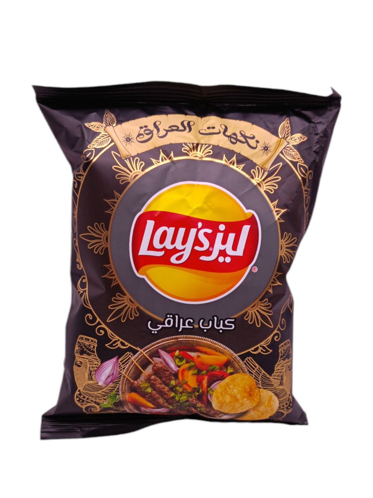 جبسی لیزی بچوکی کەباب 21گم 48عدد
