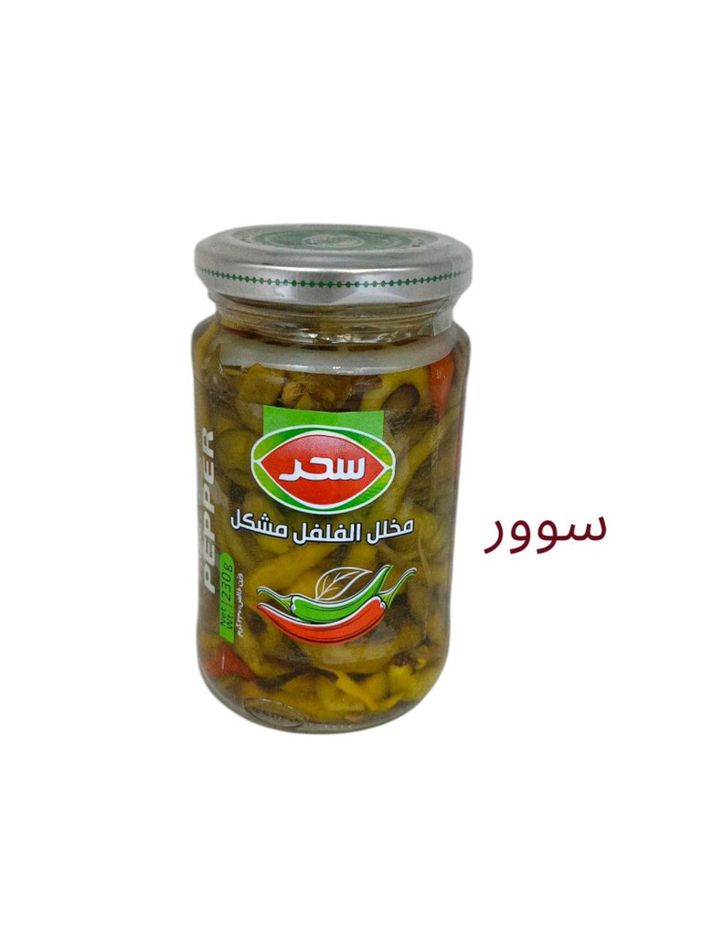 بیبەری سوری تێکەڵ شوشەی سحری بچوک 230گم 12عدد