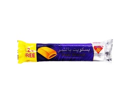 [3318] Date Biscuit بسکیتی خورما 24عدد