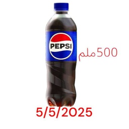 [3949] بیبسی دەبەی  500ملم 12عدد