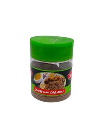 [1219] بەهاراتی ئالین سەروپا  12عدد
