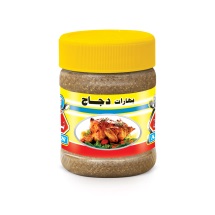 [1101] بەهاراتی گوڵی ڕۆژ مریشک  12عدد