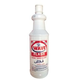 [4138] فلاشی دەبەی vip+واڤ+لۆکس 12 عدد