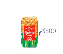 [1151] گەنمەشامی 500گم نورس  10عدد