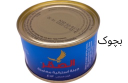 [2518] پەنیری قتوی سقری بچوک 113گم  48عدد