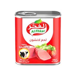 [1465] گۆشتی قتوی بچوکی الفخر+تازج(340غم) 6*24عدد