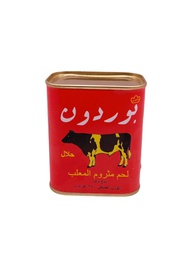 [5728] گۆشتی گا بۆدرون مربع320گم 24عدد