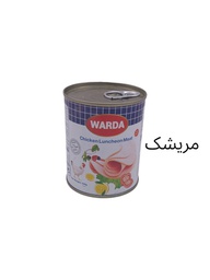 [2701] گۆشتی مریشکی وردە لولەی کورت24عدد