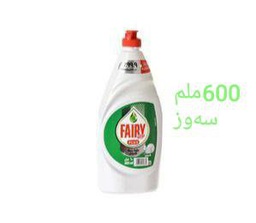 [2292] زاهی فێری السعودی سەوز 600ملم 20عدد