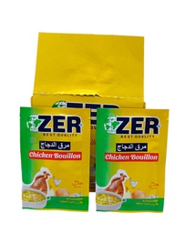 [4518] ماجی مریشکی تۆزی 10گم 20عدد 24پارچە
